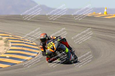 media/Oct-07-2023-CVMA (Sat) [[f84d08e330]]/Race 5 Amatuer Formula Middleweight/